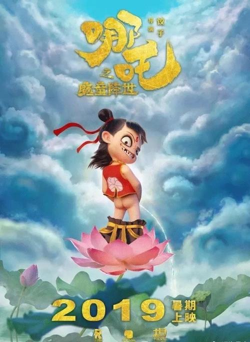 维托港定制证件